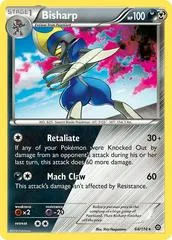 Bisharp [Cosmos Holo] #64