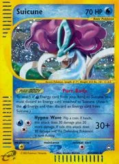 Suicune #H25