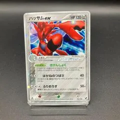 Scizor ex [1st Edition] #96