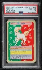 Ponyta [Green Back] #77
