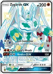 Zygarde GX #SV65