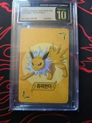 Jolteon #68/S-P