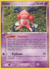 Ditto #12