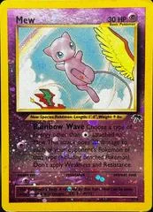 Mew #1
