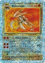 Kabutops #27