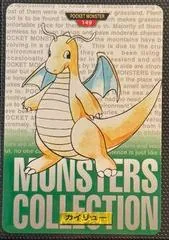 Dragonite #149