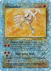 Hitmonlee #13