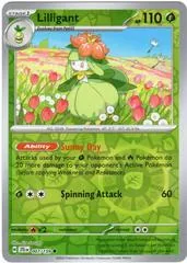 Lilligant #7