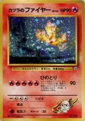 Blaine's Moltres #146