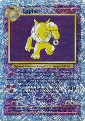 Hypno #25