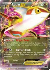 Latias EX #85