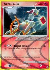 Arceus #AR3
