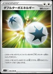 Double Turbo Energy #100