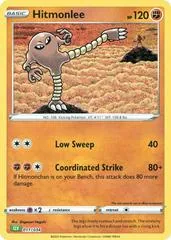 Hitmonlee #11