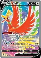 Ho-oh V #187