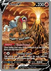 Entei V #GG36