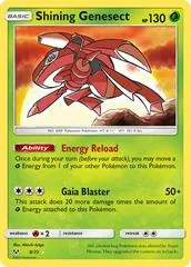 Shining Genesect #9