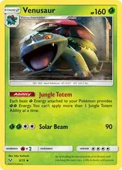 Venusaur #3