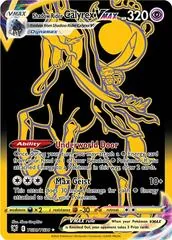 Shadow Rider Calyrex VMAX #TG30