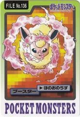 Flareon #136