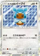 Poncho-Wearing Eevee #143/SM-P