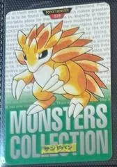 Sandslash #28