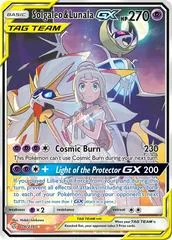 Solgaleo & Lunala GX #216