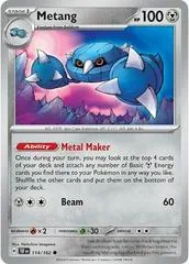Metang [Prize Pack] #114