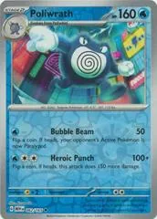 Poliwrath #62