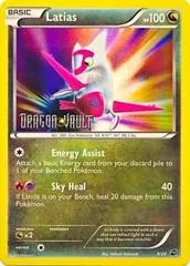 Latias [Stamped] #9