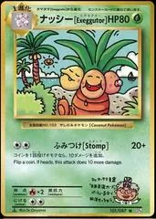 Exeggutor [1st Edition] #101