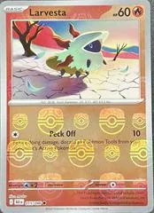Larvesta [Master Ball] #15