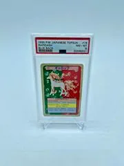 Rapidash [Green Back] #78