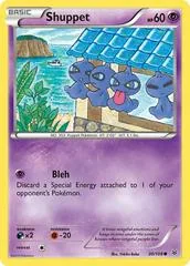 Shuppet #30