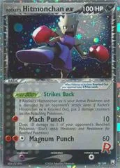 Rocket's Hitmonchan EX #98