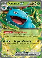 Venusaur ex #3