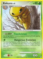 Kakuna [Reverse Holo] #66