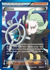 Ghetsis #115