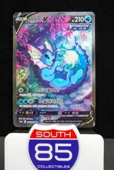 Vaporeon V #75