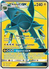 Vikavolt GX #134