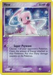 Mew #111