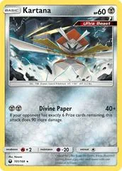 Kartana #101