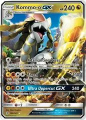 Kommo-o GX #100