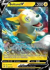 Boltund V #67