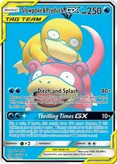 Psyduck & Slowpoke GX #217