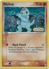 Machop [Stamped] #57