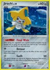 Jirachi [Reverse Holo] #7