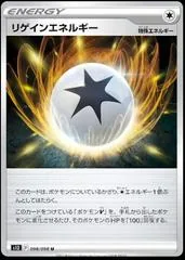 Regain Energy #98