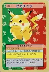 Pikachu [Green Back] #25
