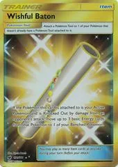Wishful Baton #121